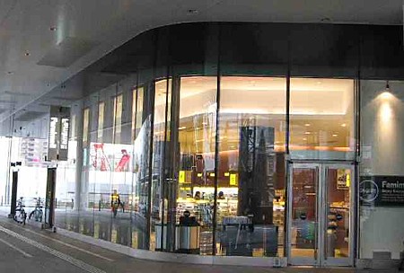 famima-think-park-plaza-200128-1