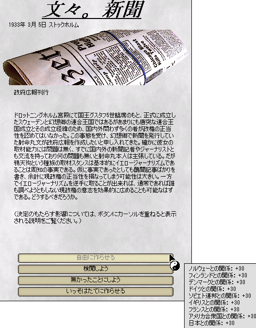 http://art1.photozou.jp/pub/825/3193825/photo/254217830_org.png