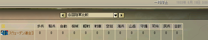 http://art1.photozou.jp/pub/825/3193825/photo/254217852_org.png