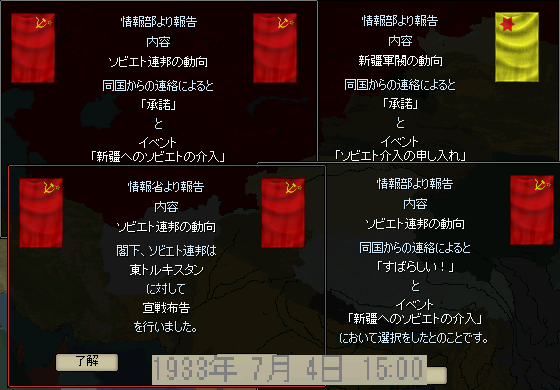 http://art1.photozou.jp/pub/825/3193825/photo/254217857_org.png