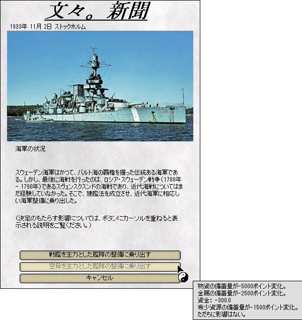 http://art1.photozou.jp/pub/825/3193825/photo/254217870_org.png
