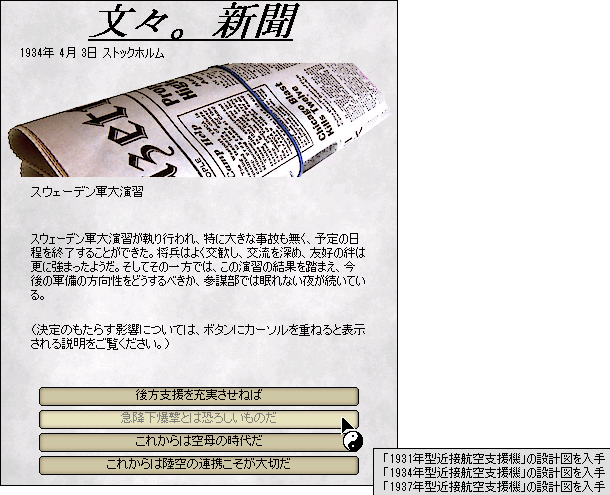 http://art1.photozou.jp/pub/825/3193825/photo/254378332_org.png