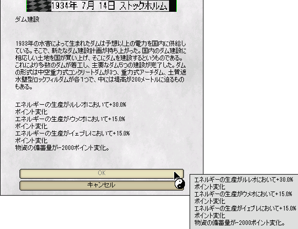 http://art1.photozou.jp/pub/825/3193825/photo/254378336_org.png