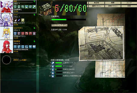 http://art1.photozou.jp/pub/825/3193825/photo/254378357_org.png