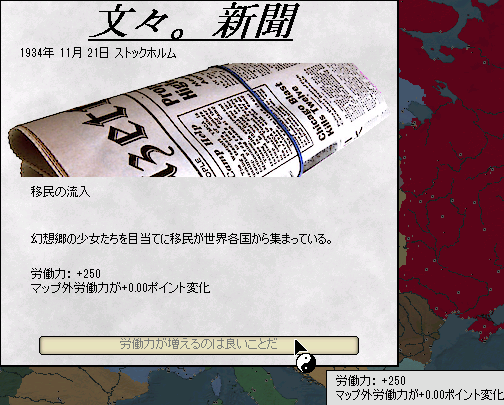 http://art1.photozou.jp/pub/825/3193825/photo/254378365_org.png