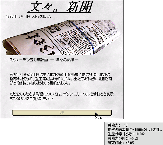 http://art1.photozou.jp/pub/825/3193825/photo/254378395_org.png