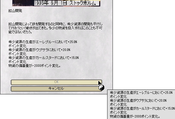 http://art1.photozou.jp/pub/825/3193825/photo/254378404_org.png