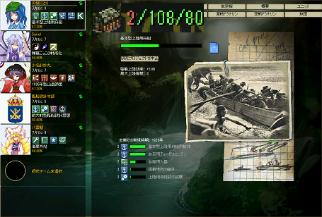 http://art1.photozou.jp/pub/825/3193825/photo/254436084_org.png