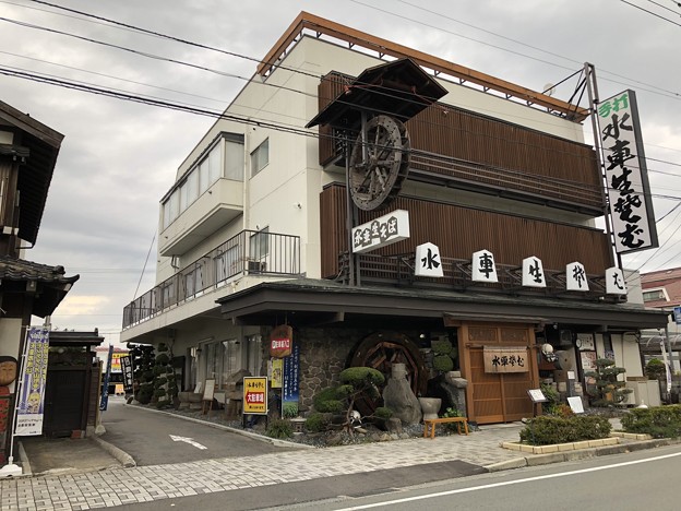 写真: IMG_2368