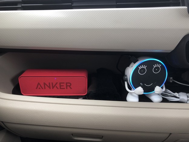 写真: E,これでAlexaのバージョンUPが完成