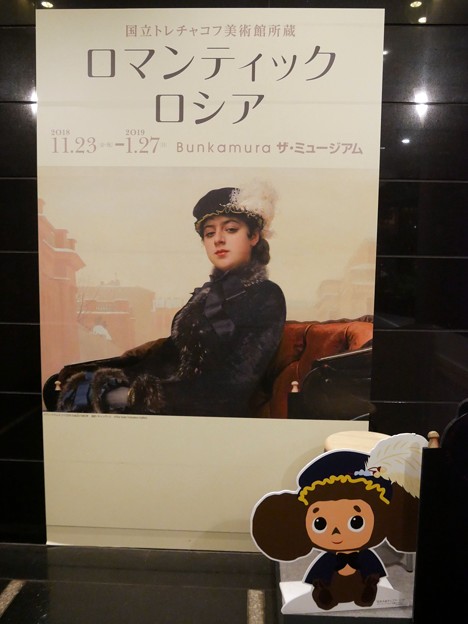 写真: 55