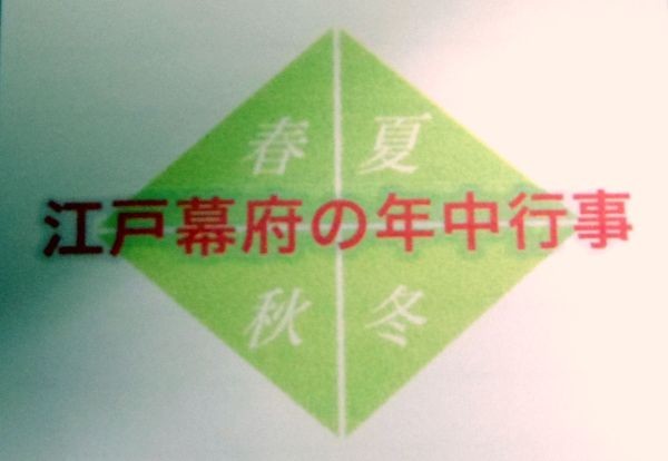 写真: 4
