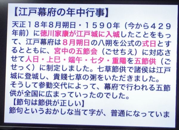 写真: 5