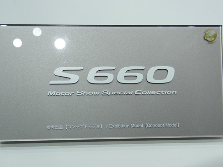 R0050211