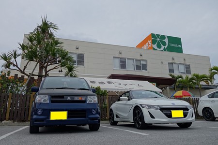 DSC04558 - コピー