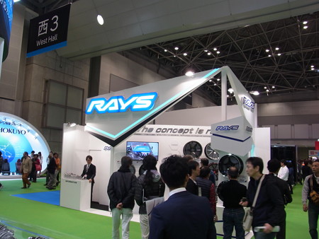 R0050074