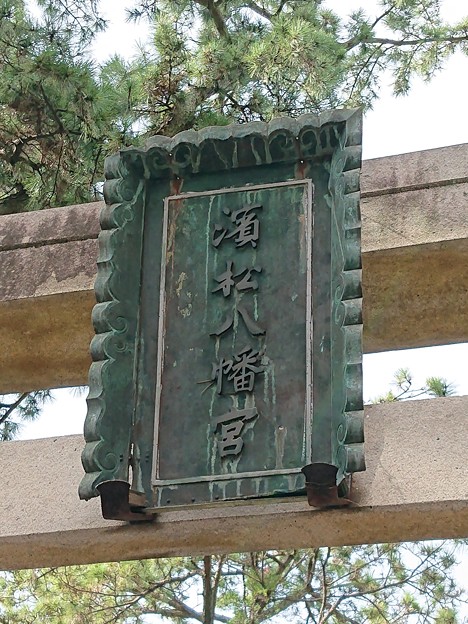 alt