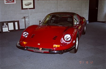 Dino