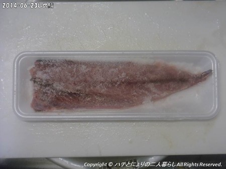 2014‐06‐23しめ鯖 (1)