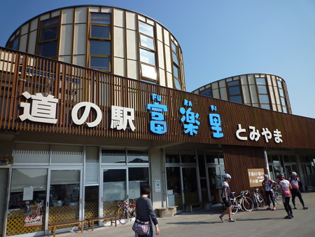 P1030915