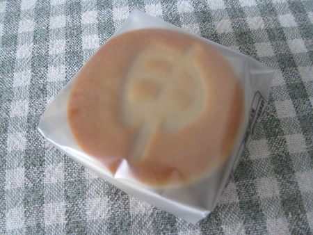 六花亭の干支菓子(桃山)
