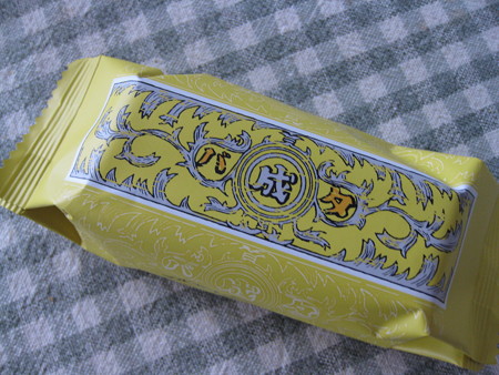 六花亭 マルセイバターケーキ