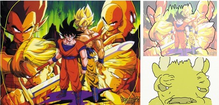 ドラゴンボールＺ