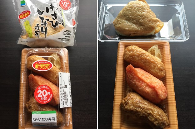 朝メシ。