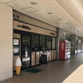 Photos: 江ノ電の珈琲屋さん（藤沢市）