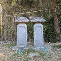 法華寺（匝瑳市）保科正則夫妻墓