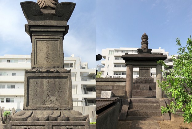 曹渓寺（南麻布）酒井雅楽頭忠世室（榊原式部少輔康政娘）墓