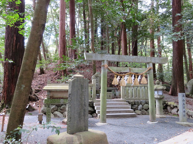 椿大神社 鈴鹿市 高山土公神陵 写真共有サイト フォト蔵