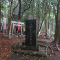 島津塚（島津豊久墓。大垣市）