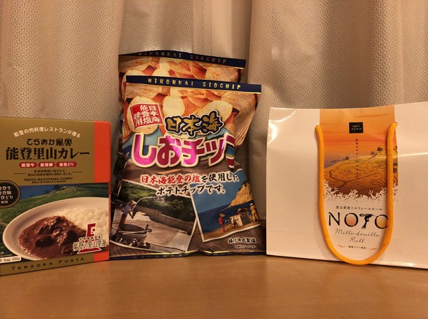 能登島みやげ