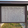 Photos: 良玄寺（大多喜町）
