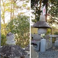 Photos: 良玄寺（大多喜町）