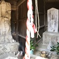 松先稲荷神社（千葉県松戸市）