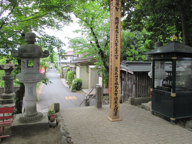 定林寺（秩父市）参道