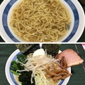 Photos: 函館麺や一文字インスタント