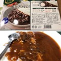 コレー。