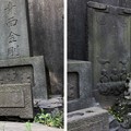 Photos: 小野照崎神社（下谷）庚申塚