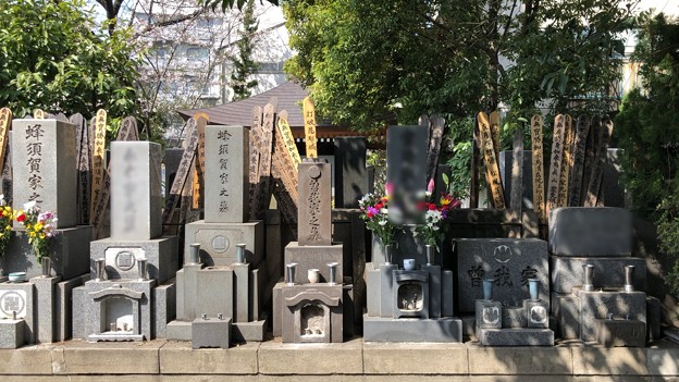 海禅寺（台東区）御子孫墓
