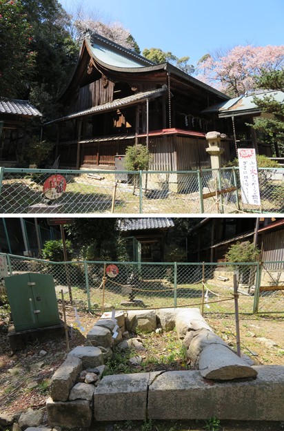 天王山 山崎城（大山崎町）酒解神社