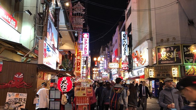 道頓堀商店街（中央区）西振り返り
