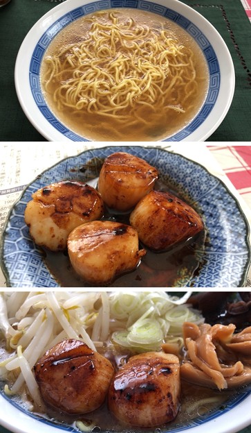 tabeteだし麺シリーズ「北海道産帆立貝柱だし 塩ラーメン」
