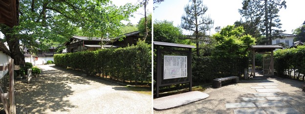 豪姫住居遺址／黒門前緑地（金沢市）