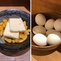 札幌麺処 白樺山荘 京都店