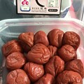 小浜土産