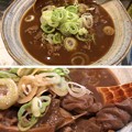 土手あつみや（日本堤）