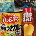 晩酌のお供(゜ω、゜)